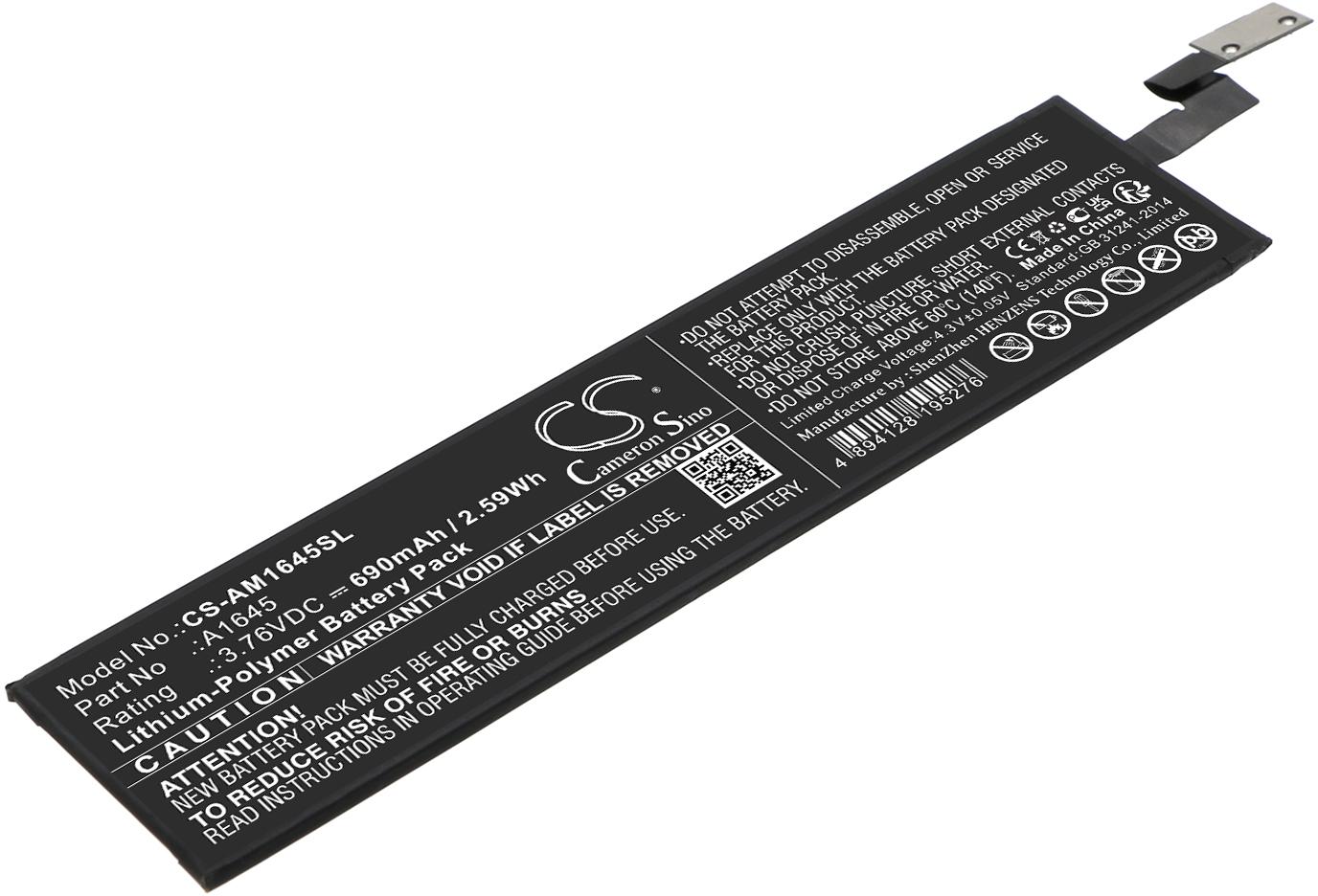 CS-AM1645SL