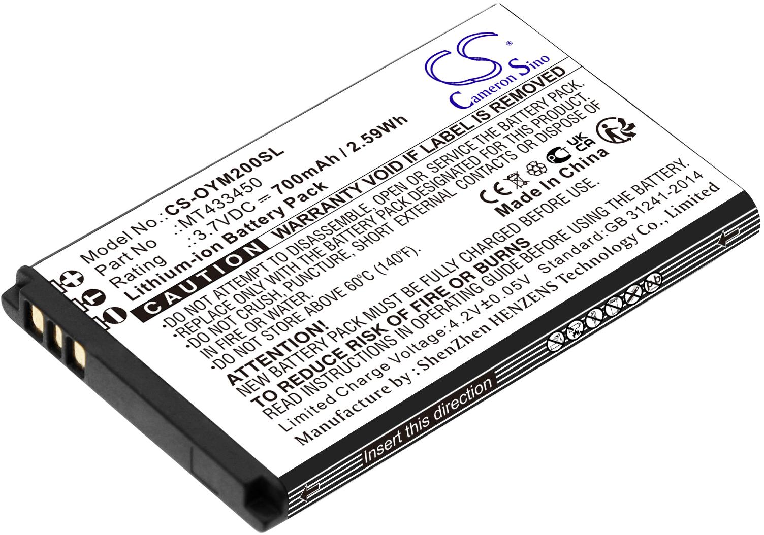 CS-OYM200SL