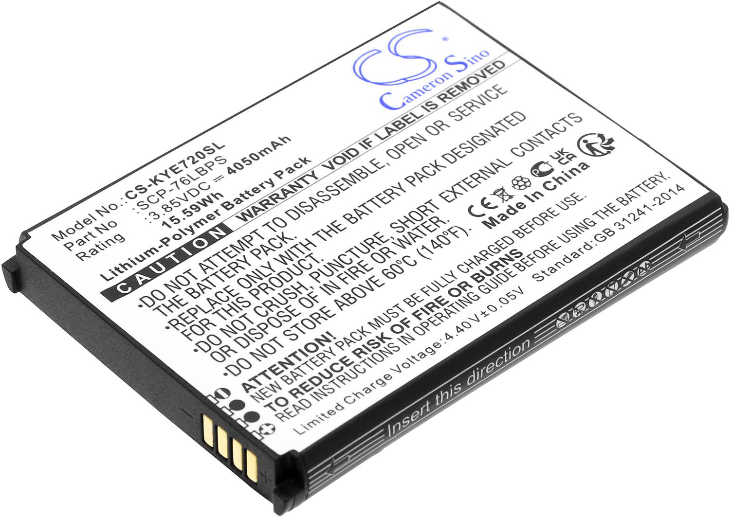 CS-KYE720SL