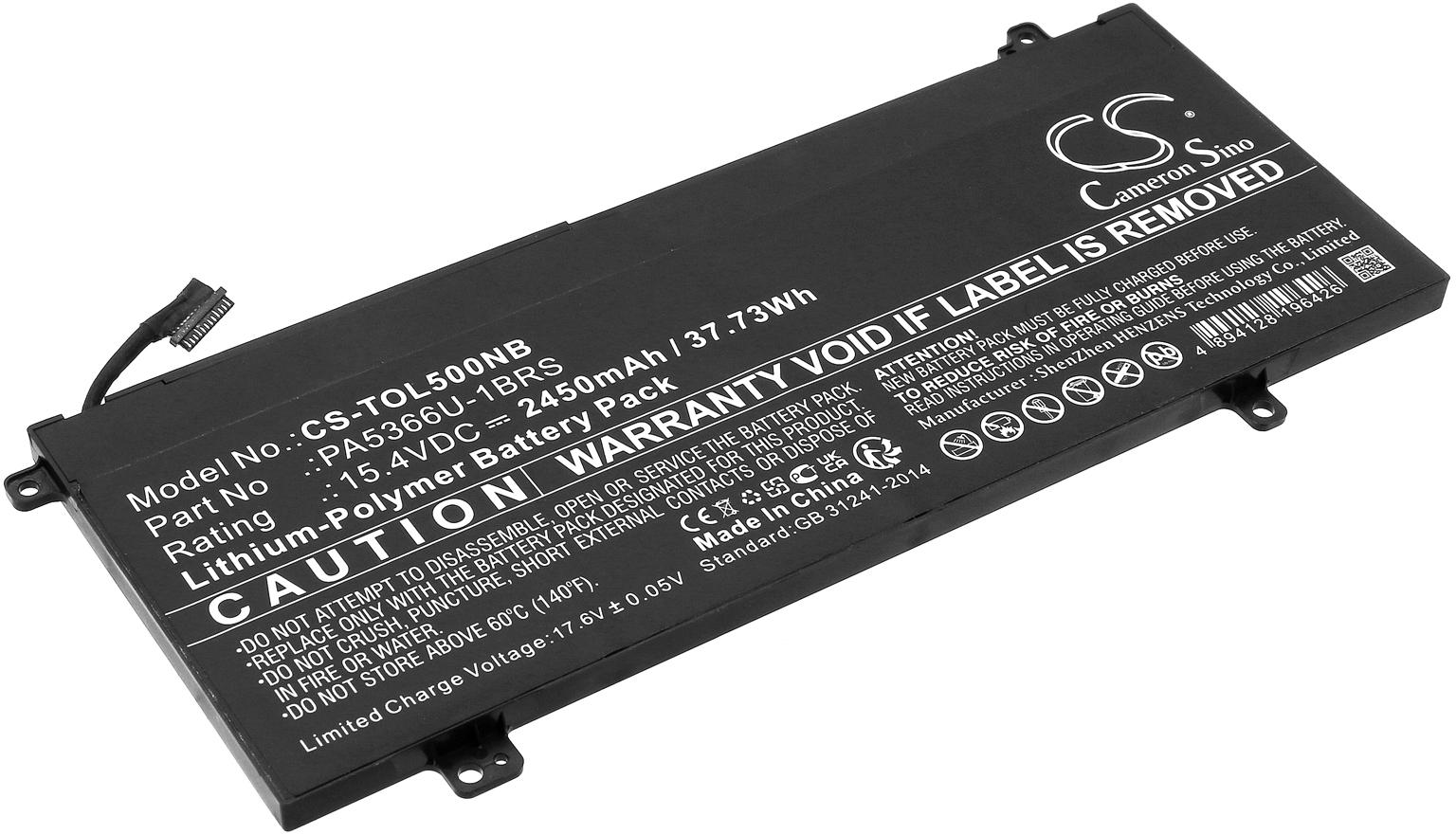 CS-TOL500NB