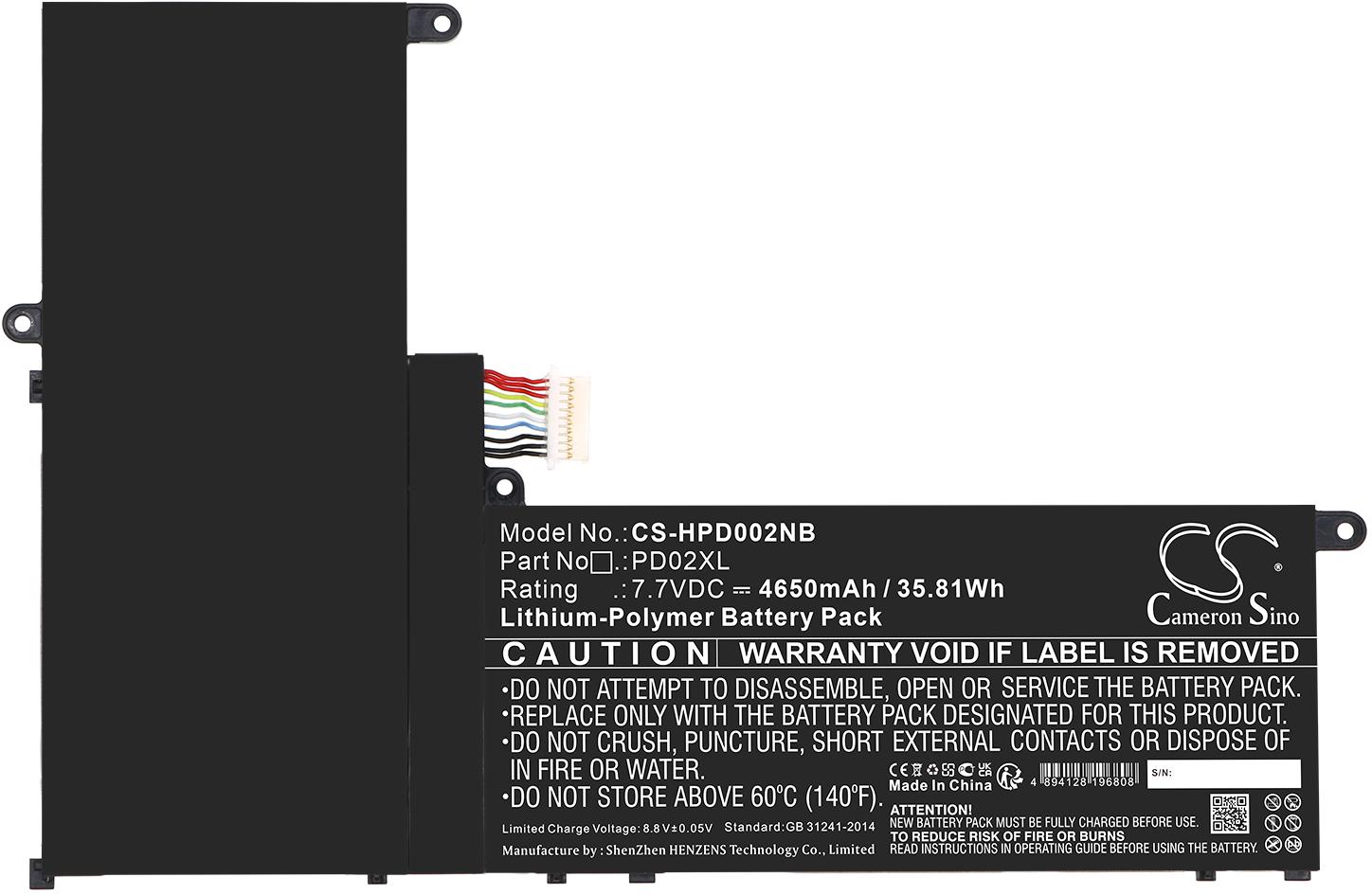 CS-HPD002NB