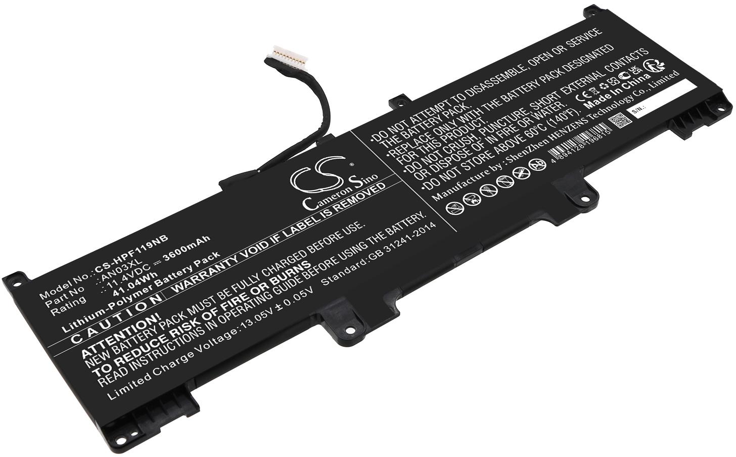 CS-HPF119NB