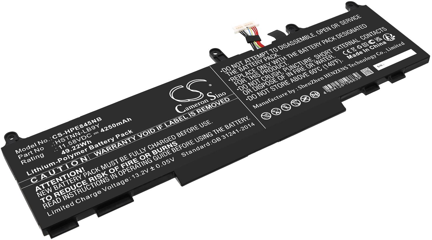 CS-HPE845NB