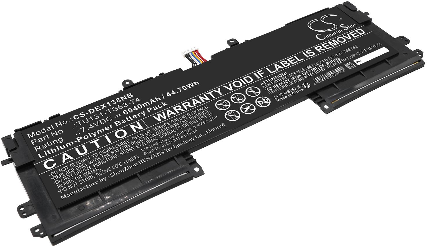 CS-DEX138NB