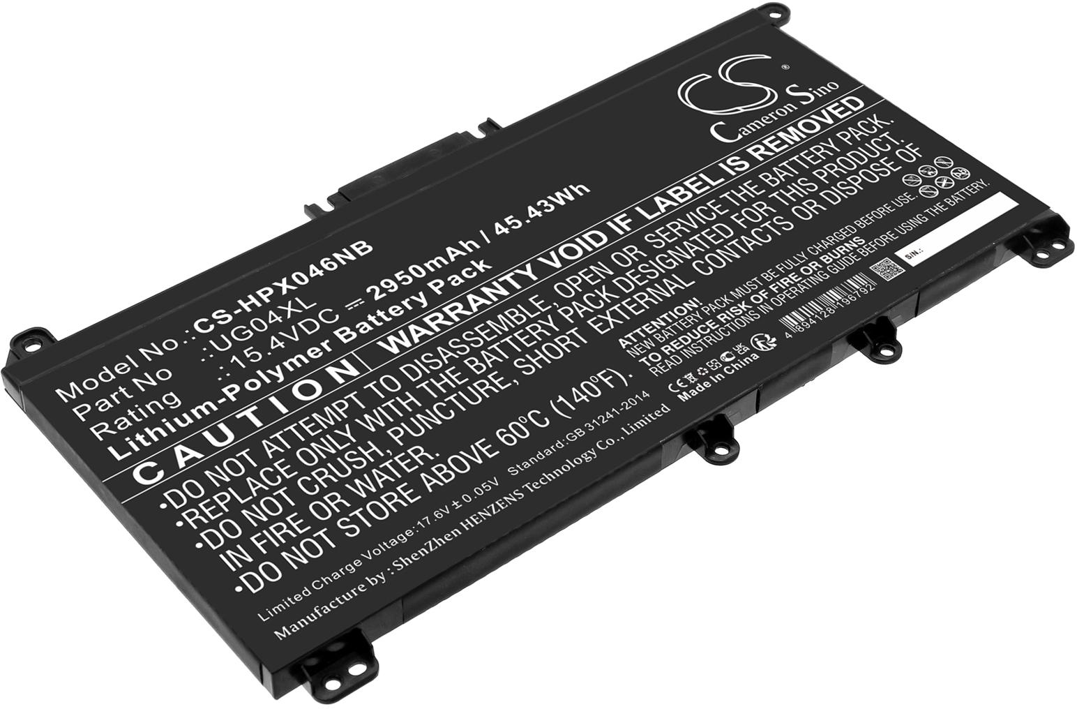 CS-HPX046NB