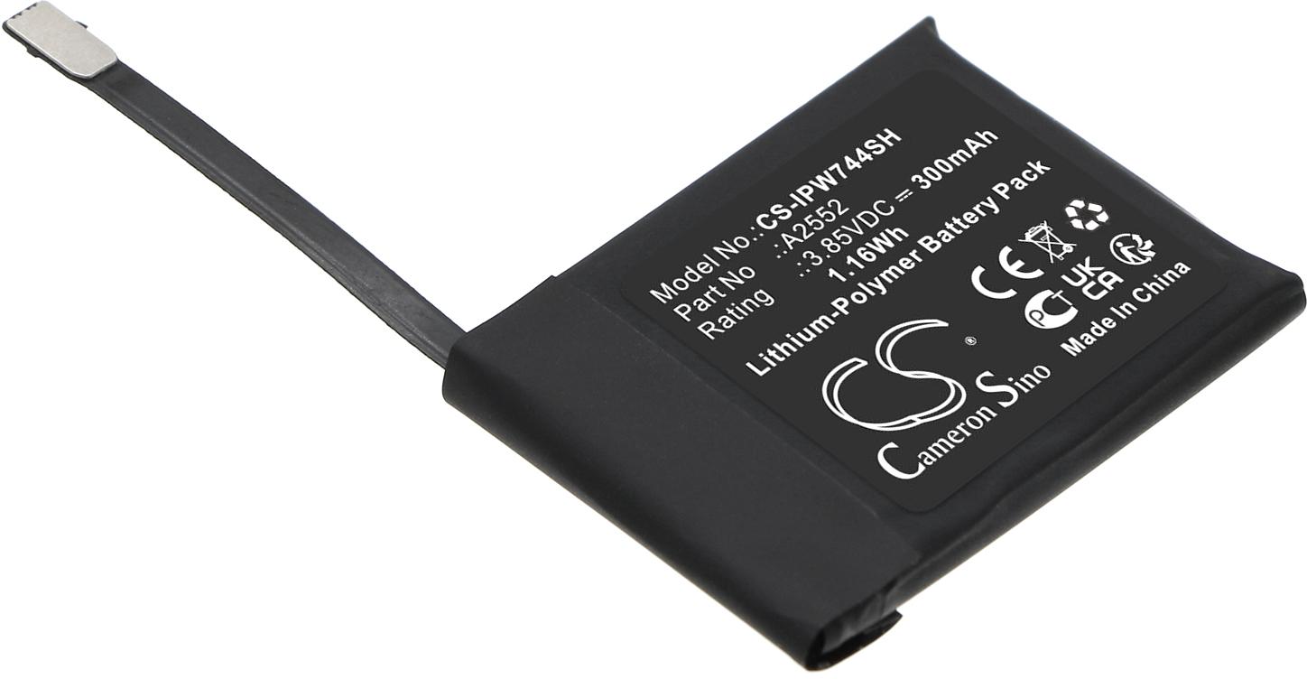 CS-IPW744SH