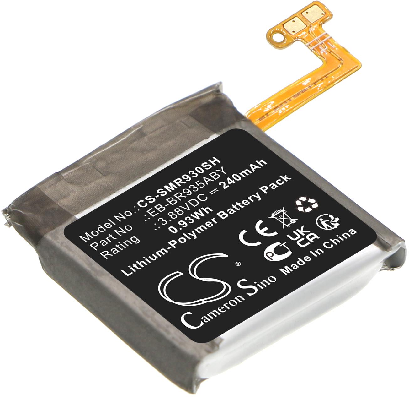 CS-SMR930SH