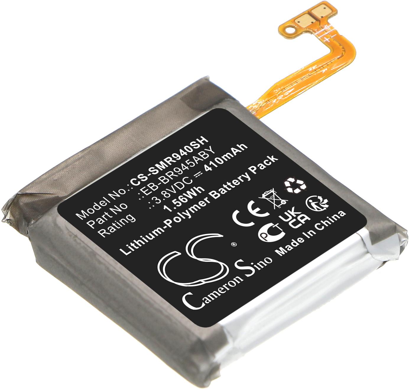CS-SMR940SH