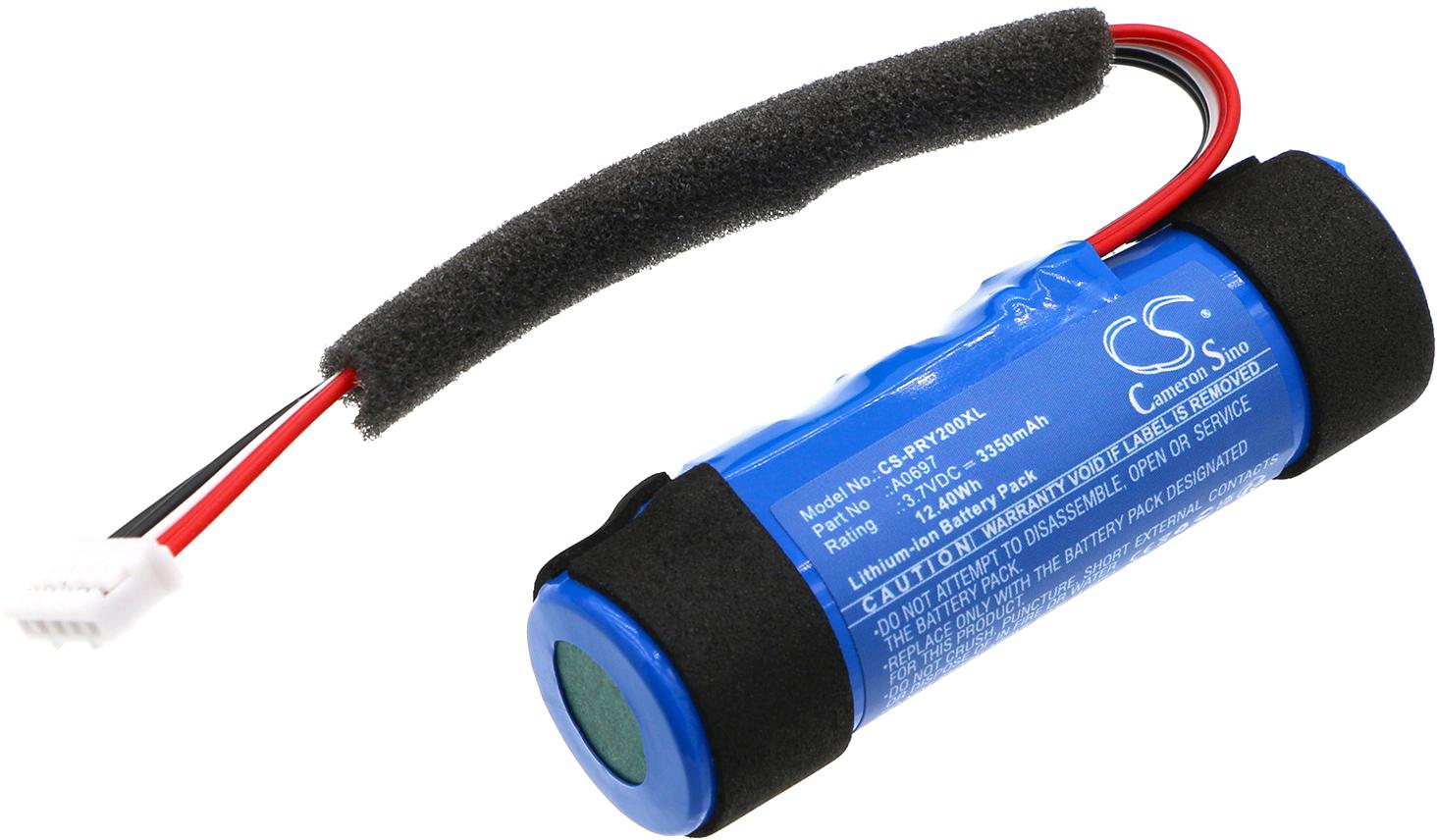 CS-PRY200XL