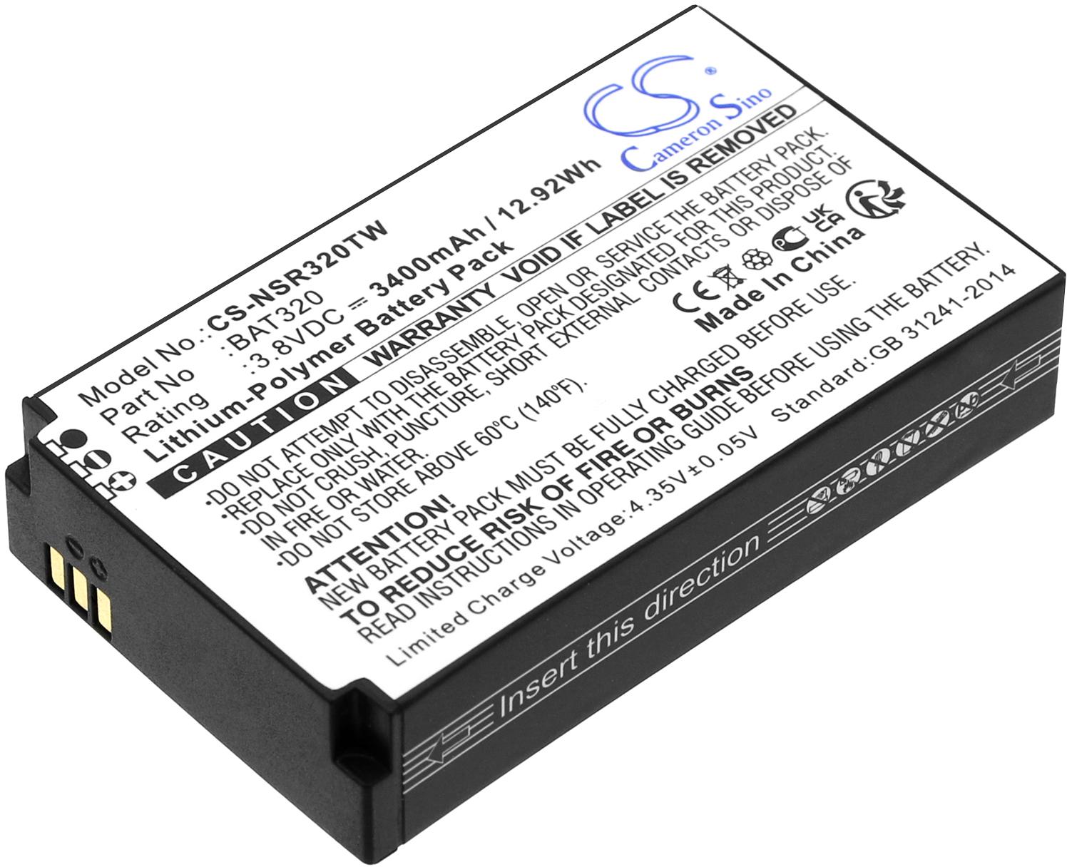 CS-NSR320TW