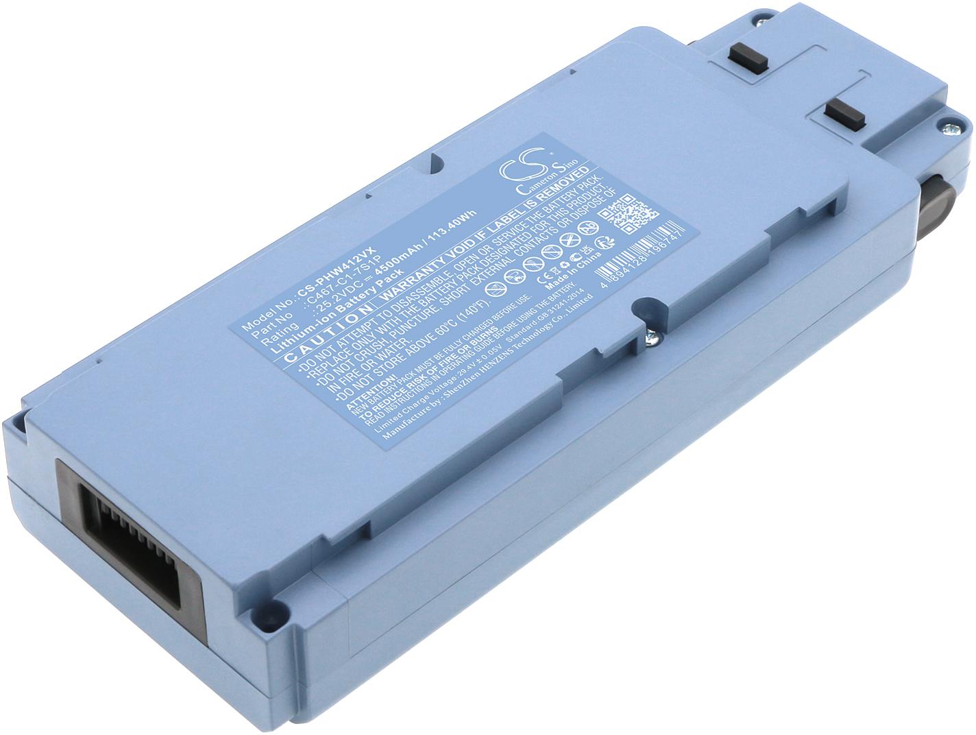 CS-PHW412VX