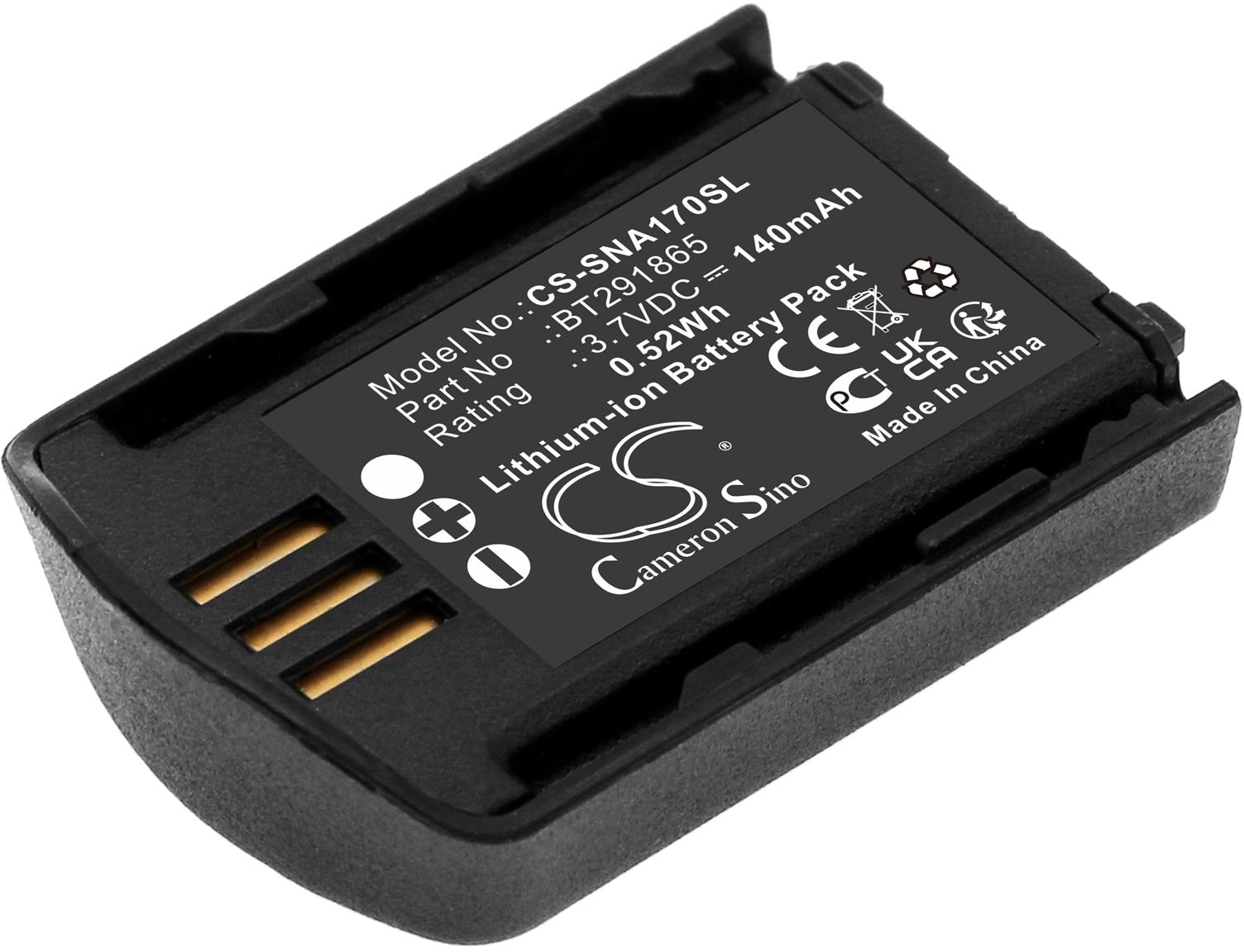 CS-SNA170SL