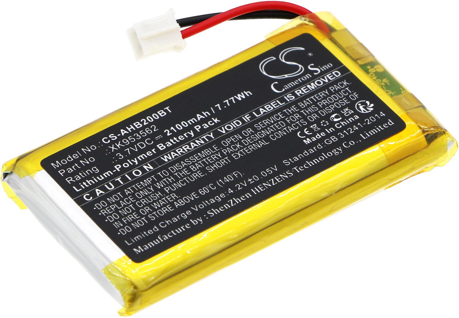 CS-AHB200BT