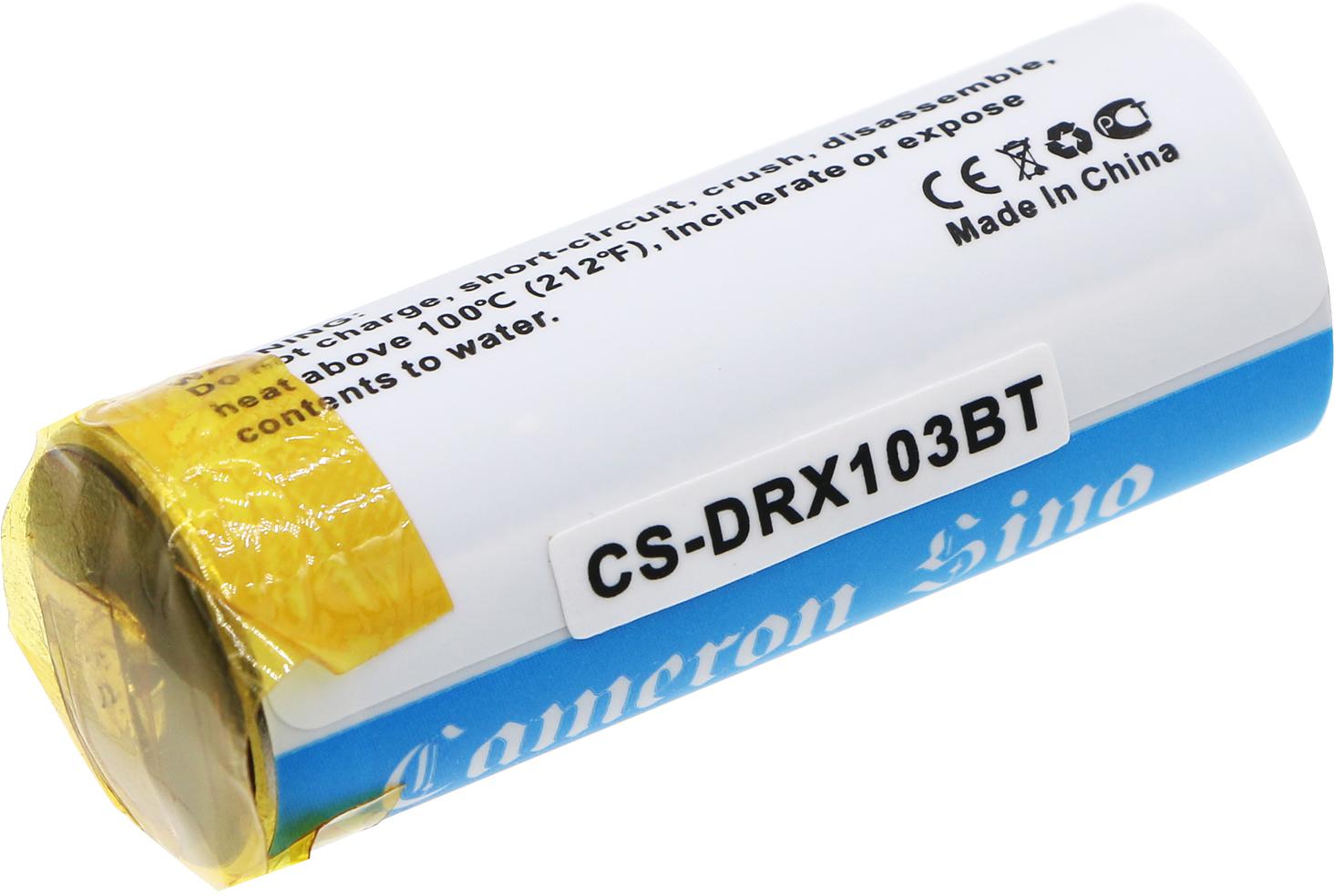 CS-DRX103BT