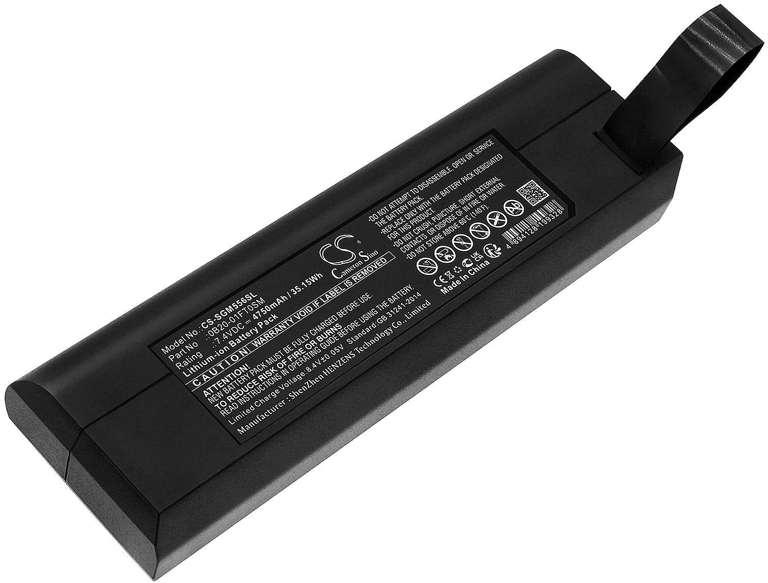CS-SGM556SL