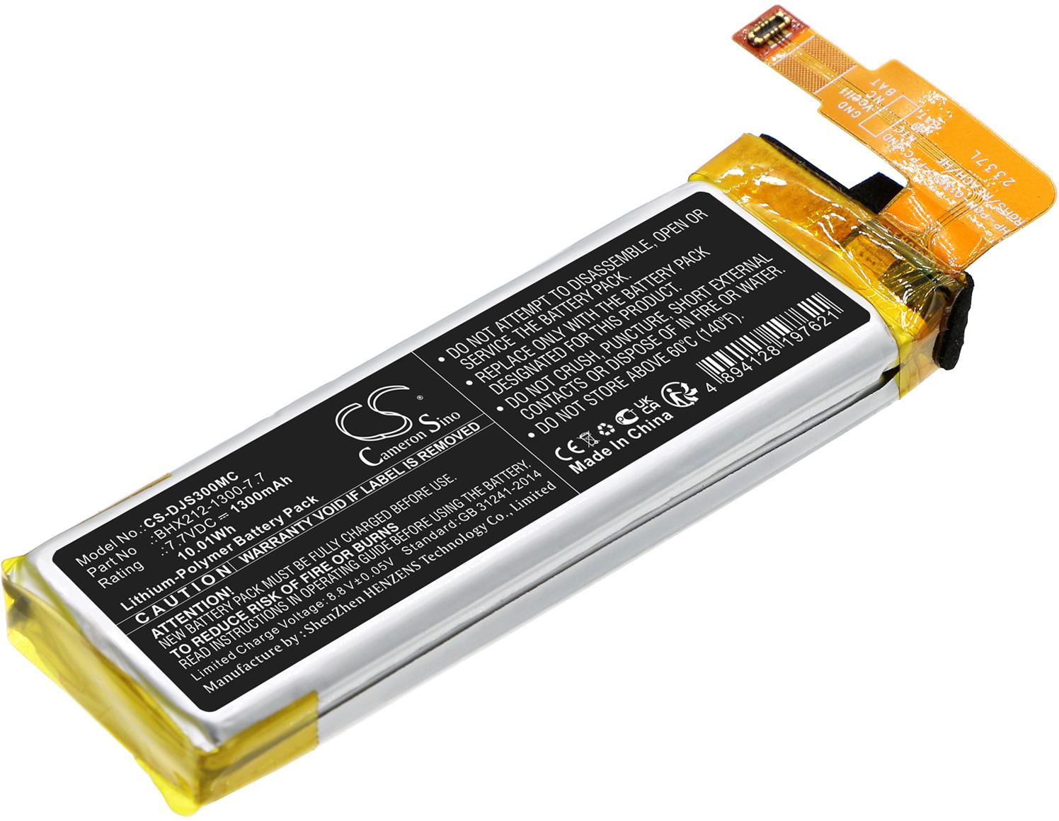 CS-DJS300MC