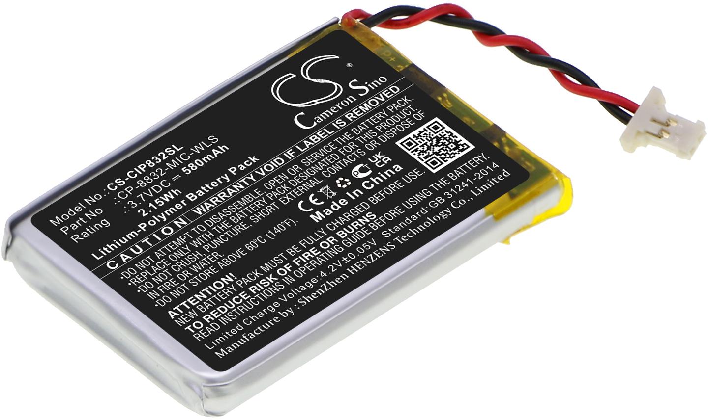 CS-CIP832SL