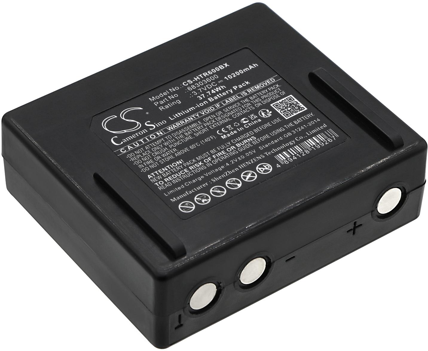 CS-HTR600BX