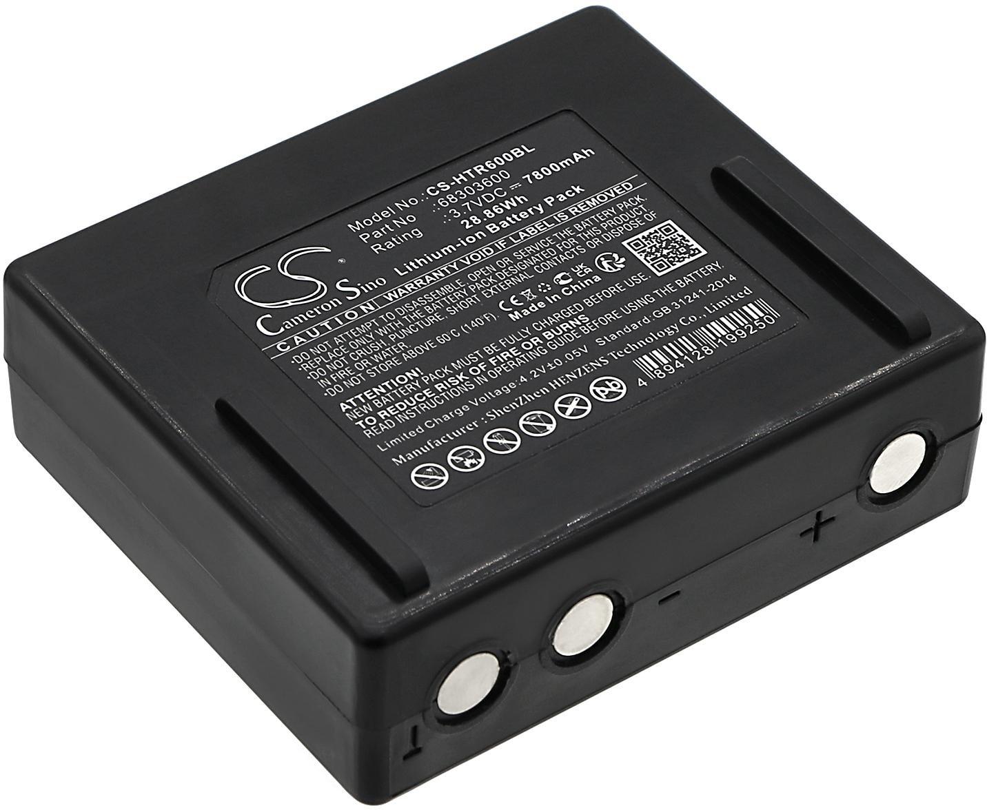 CS-HTR600BL