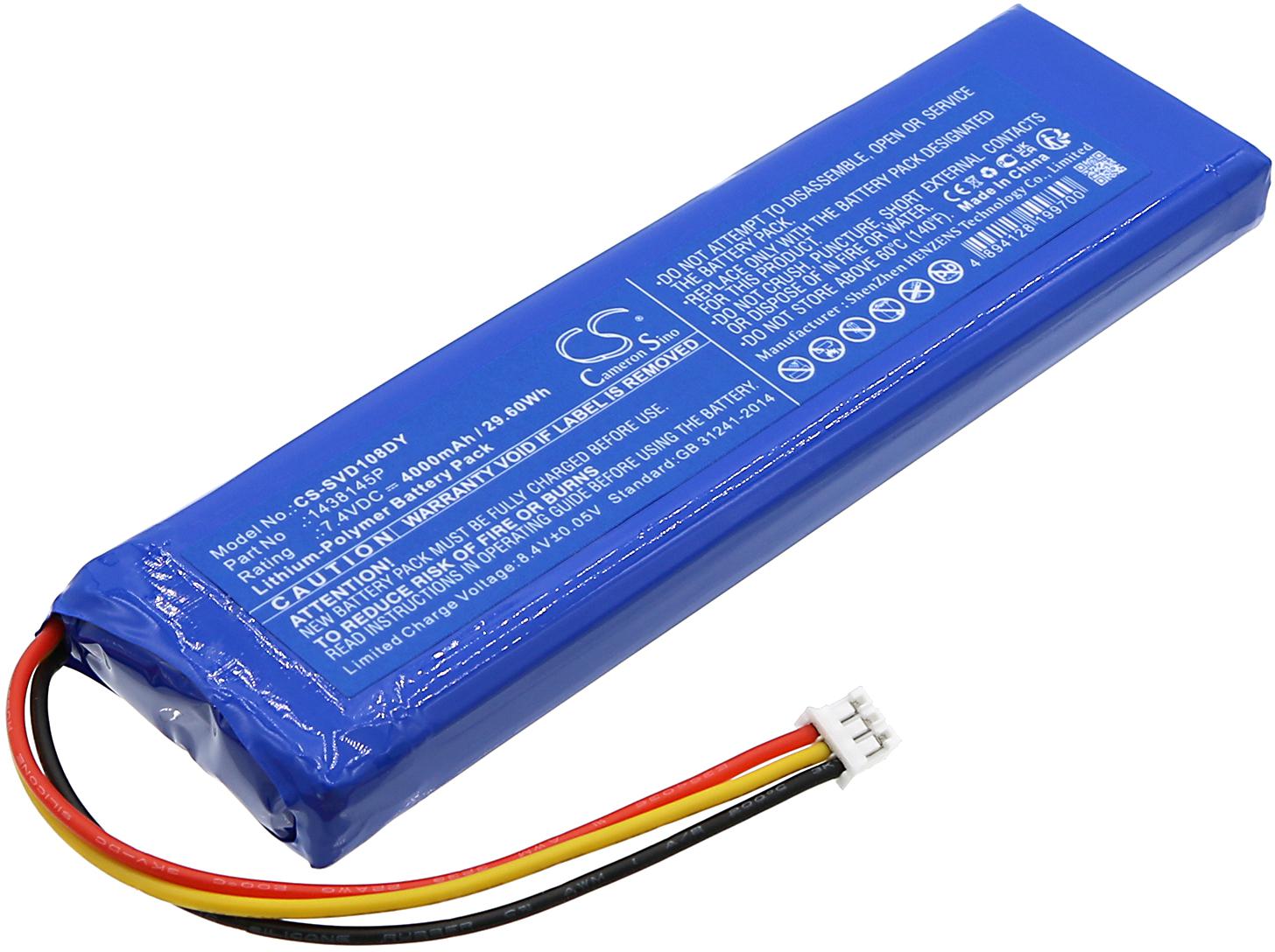 CS-SVD108DY