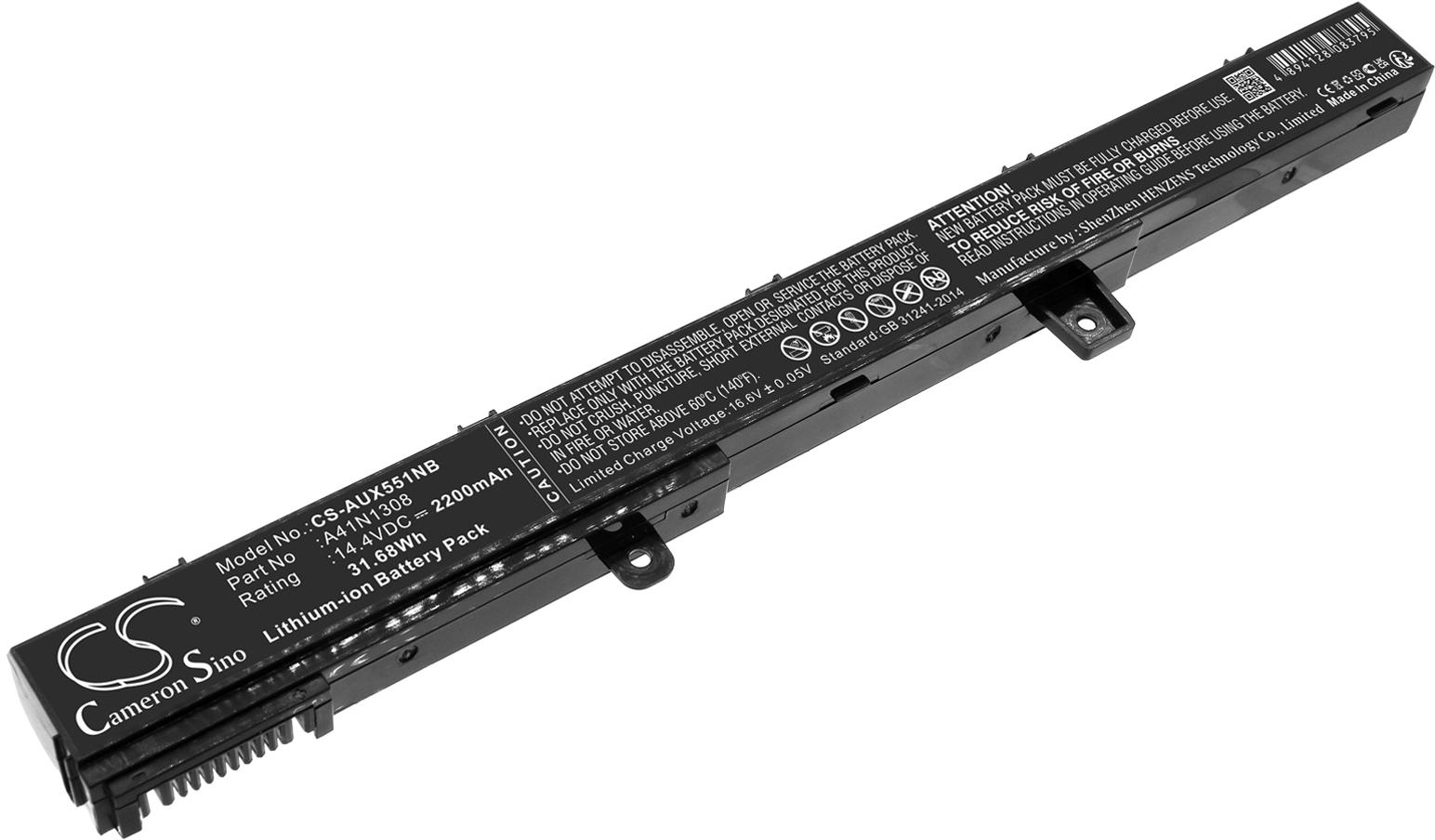 CS-AUX551NB