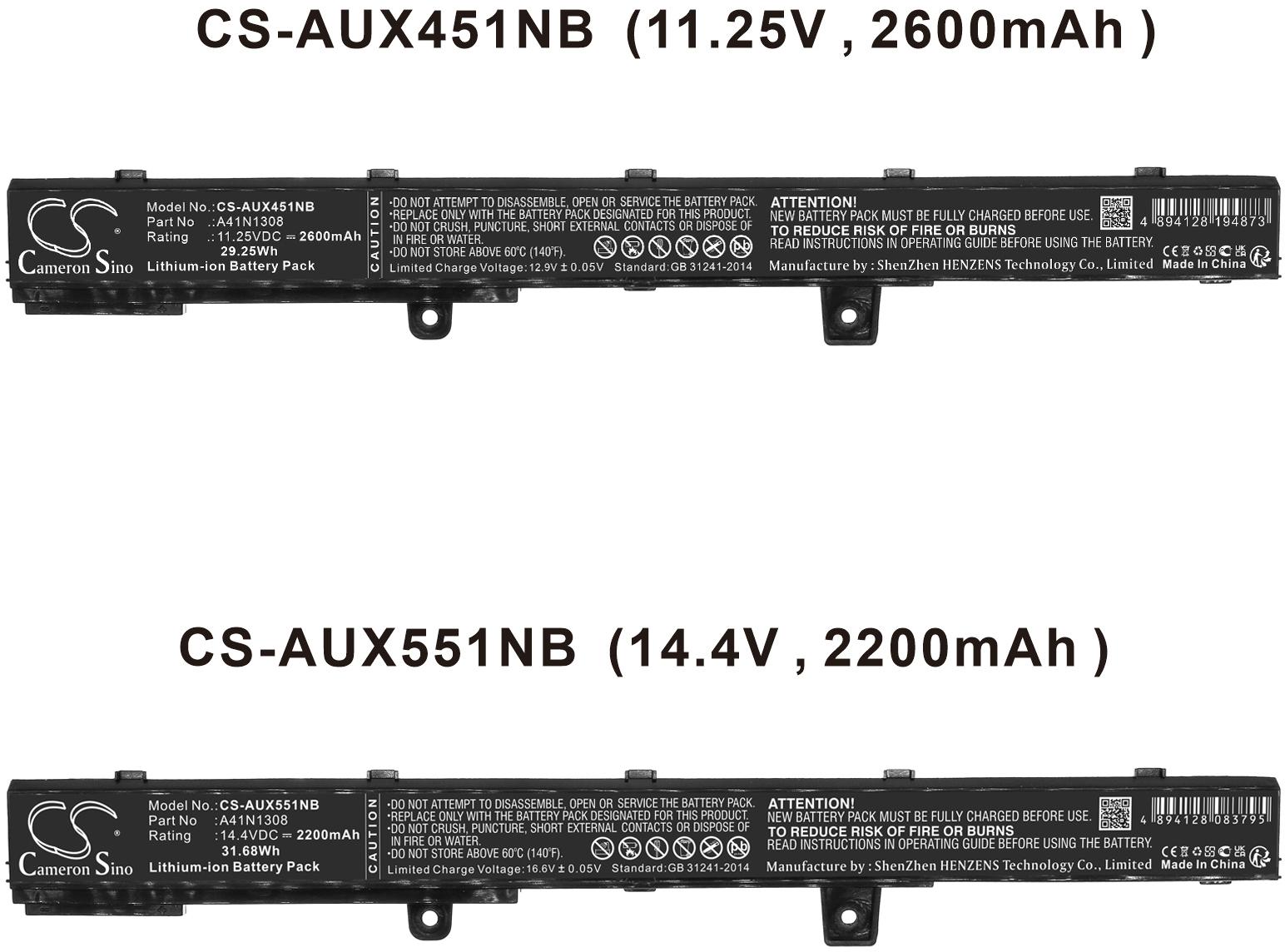 CS-AUX551NB
