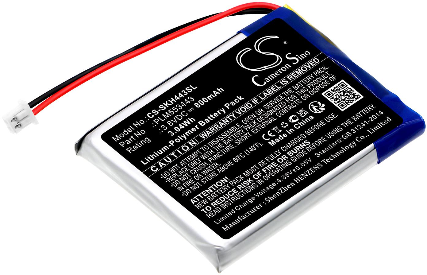 CS-SKH443SL