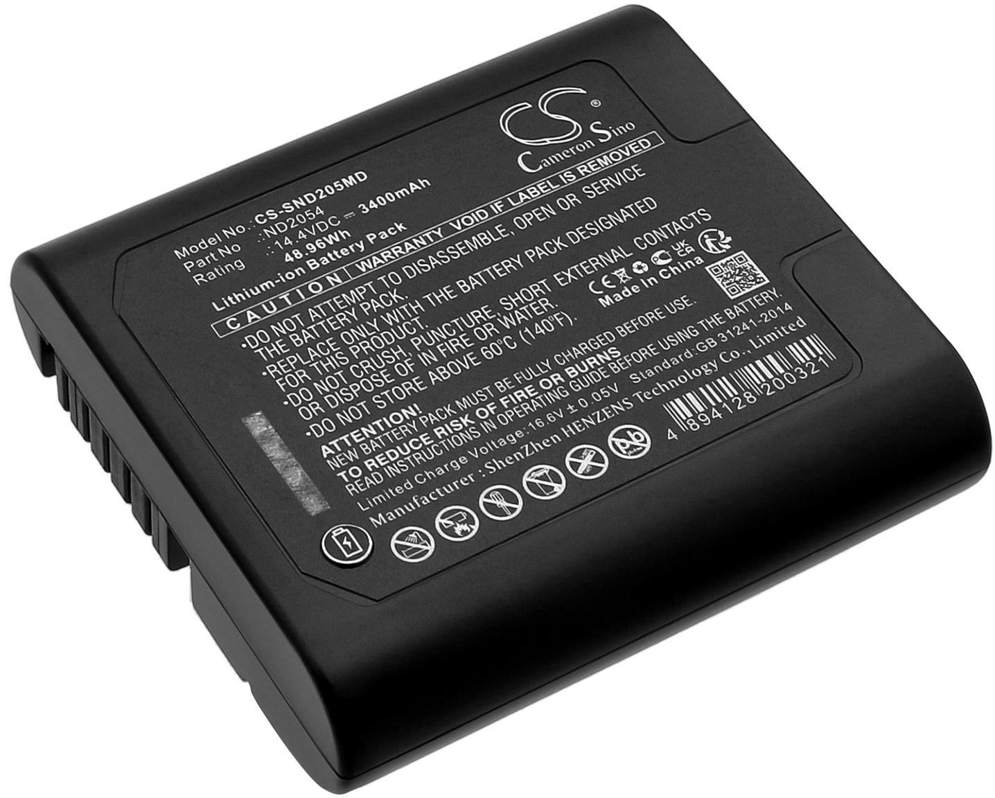 CS-SND205MD