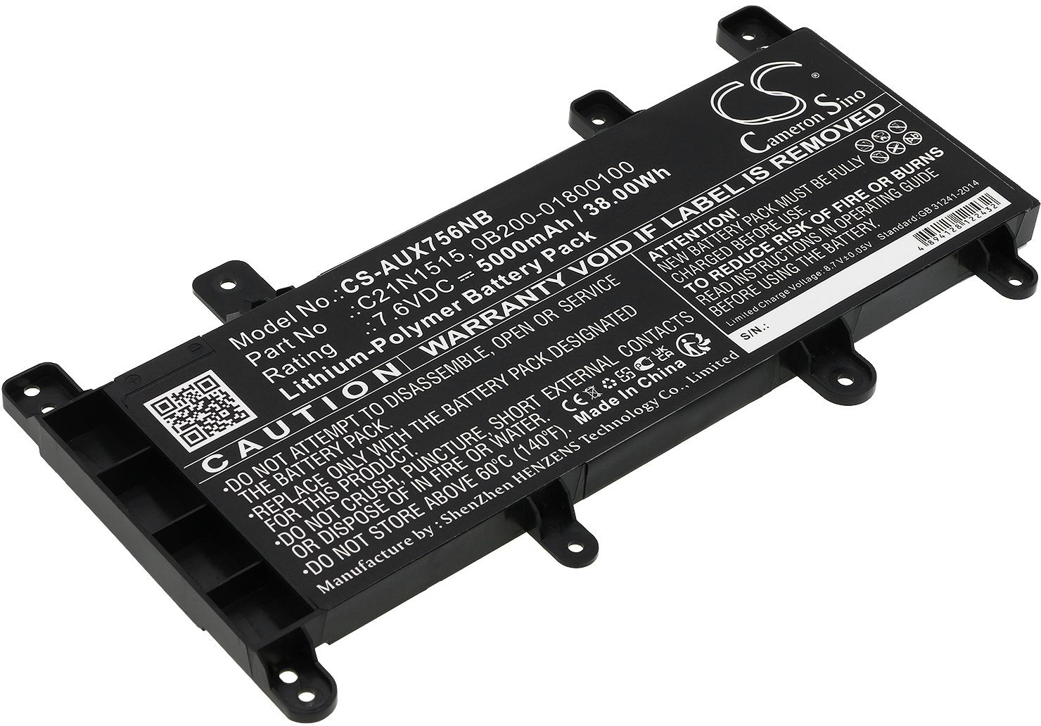 CS-AUX756NB