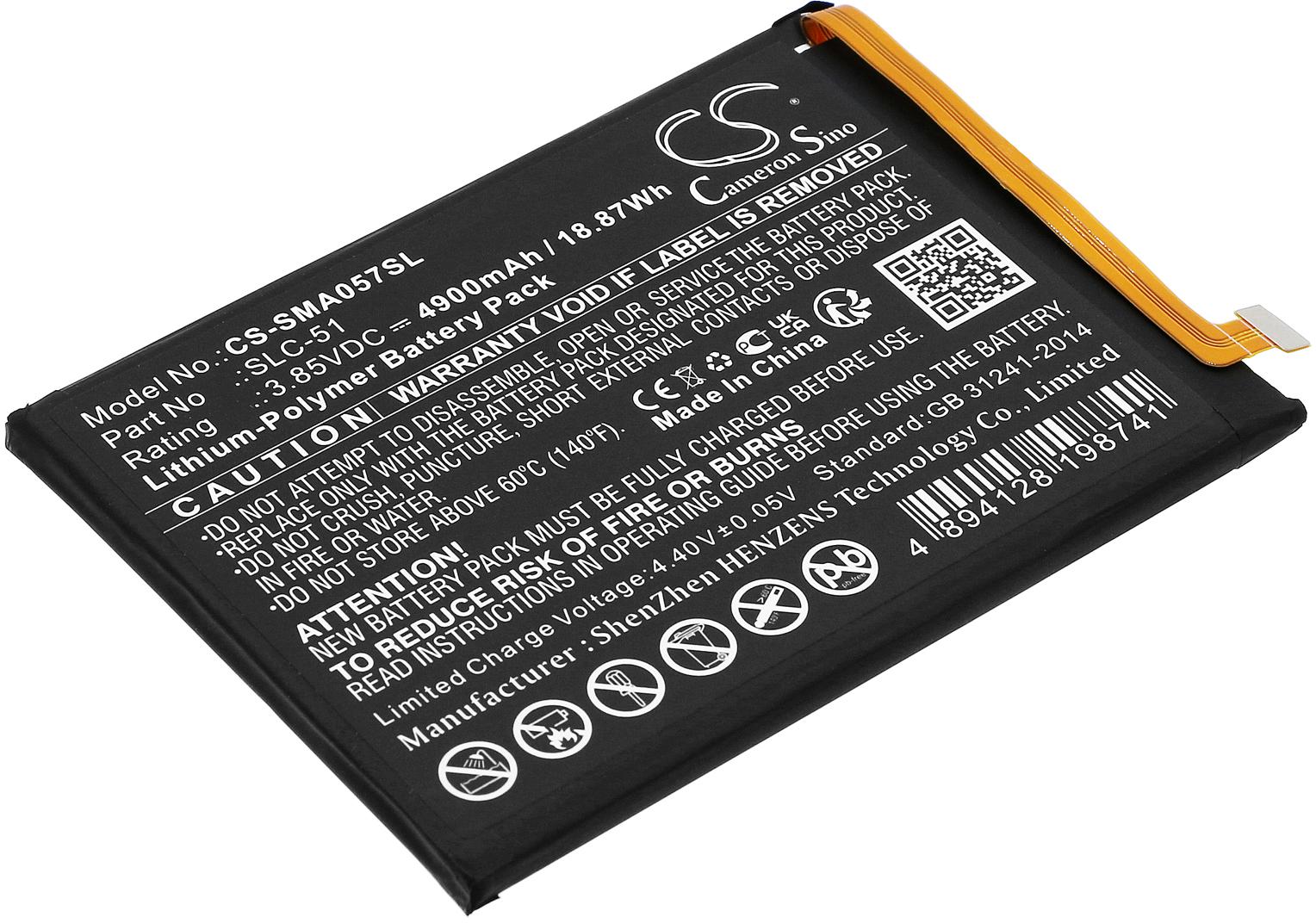 CS-SMA057SL