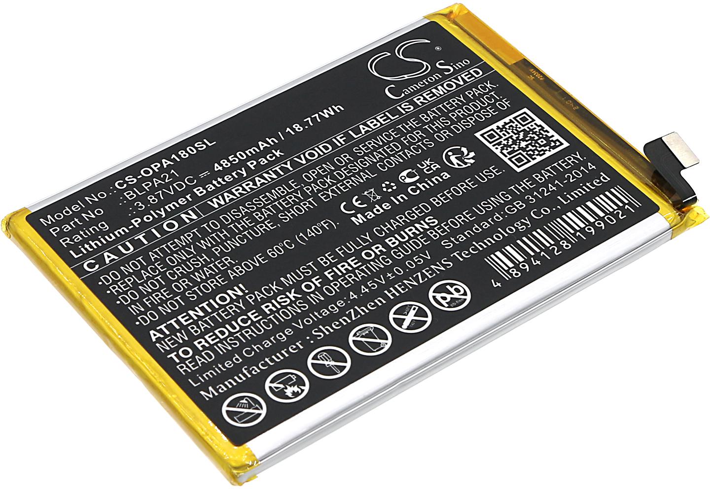 CS-OPA180SL