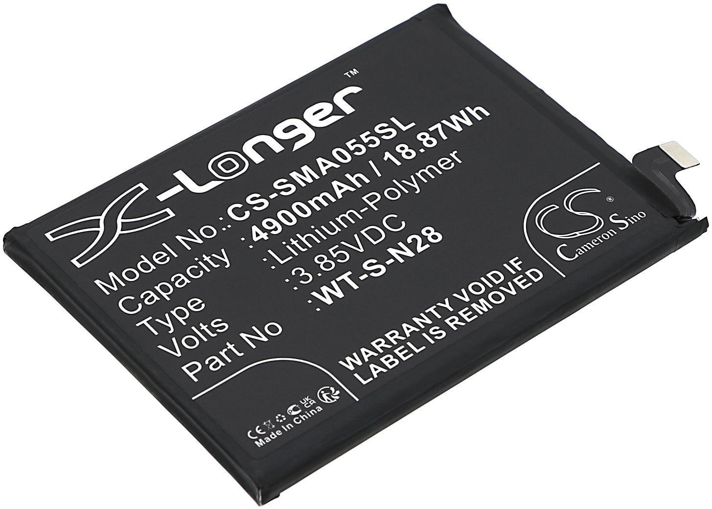 CS-SMA055SL
