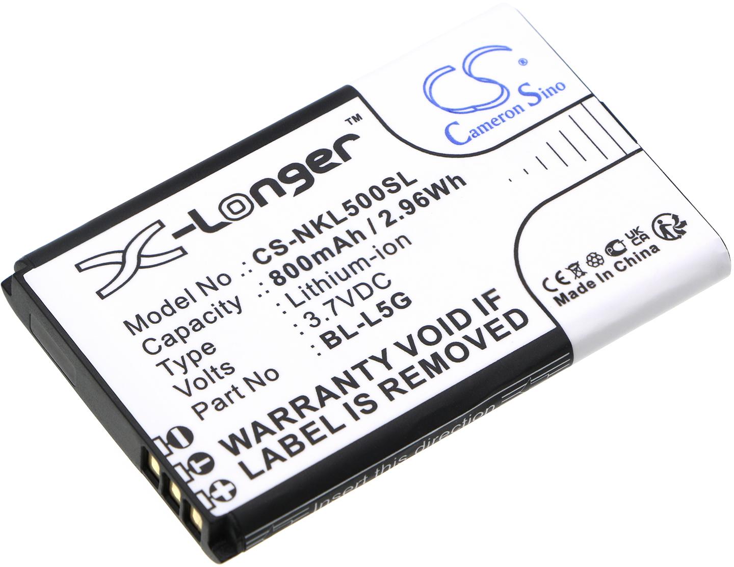 CS-NKL500SL