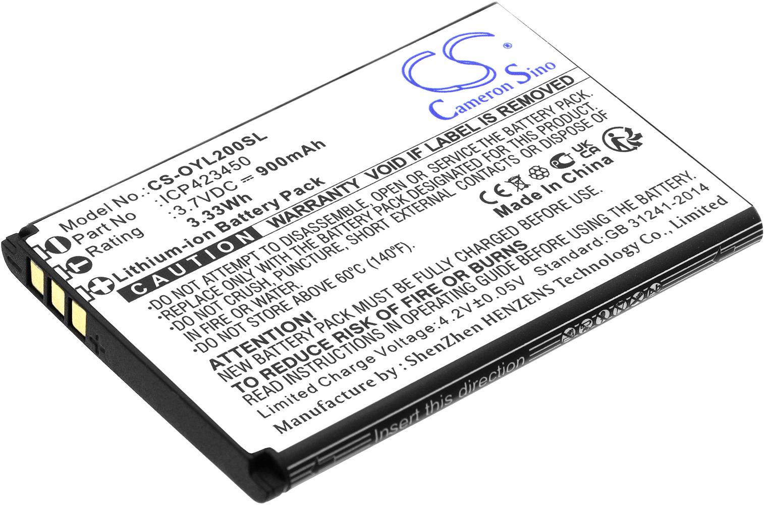 CS-OYL200SL