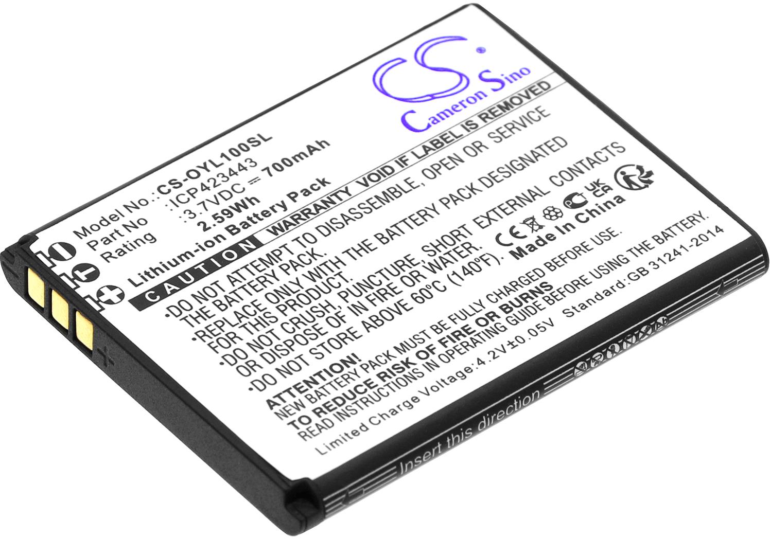 CS-OYL100SL