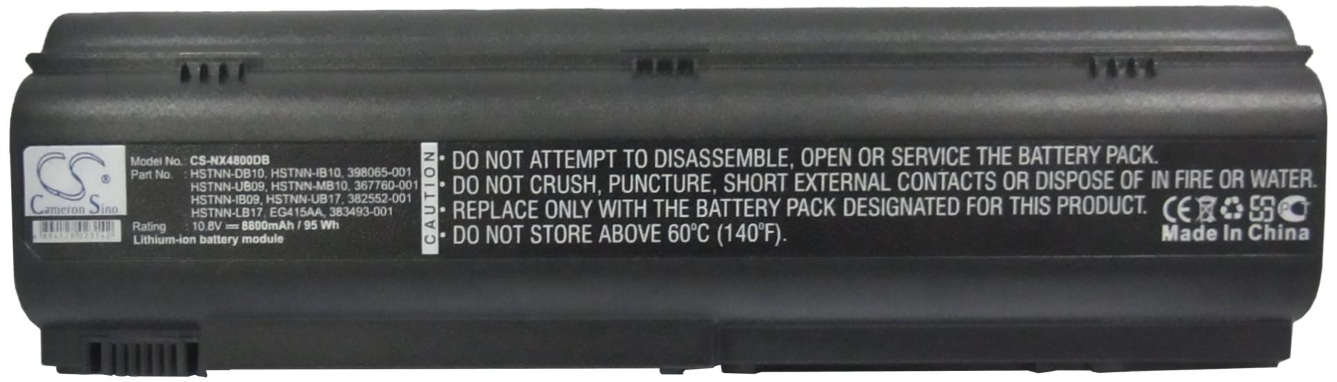 CS-NX4800DB