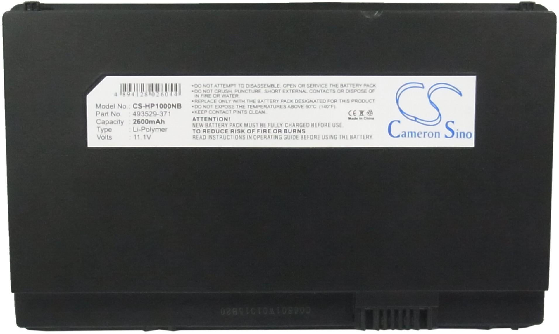 CS-HP1000NB