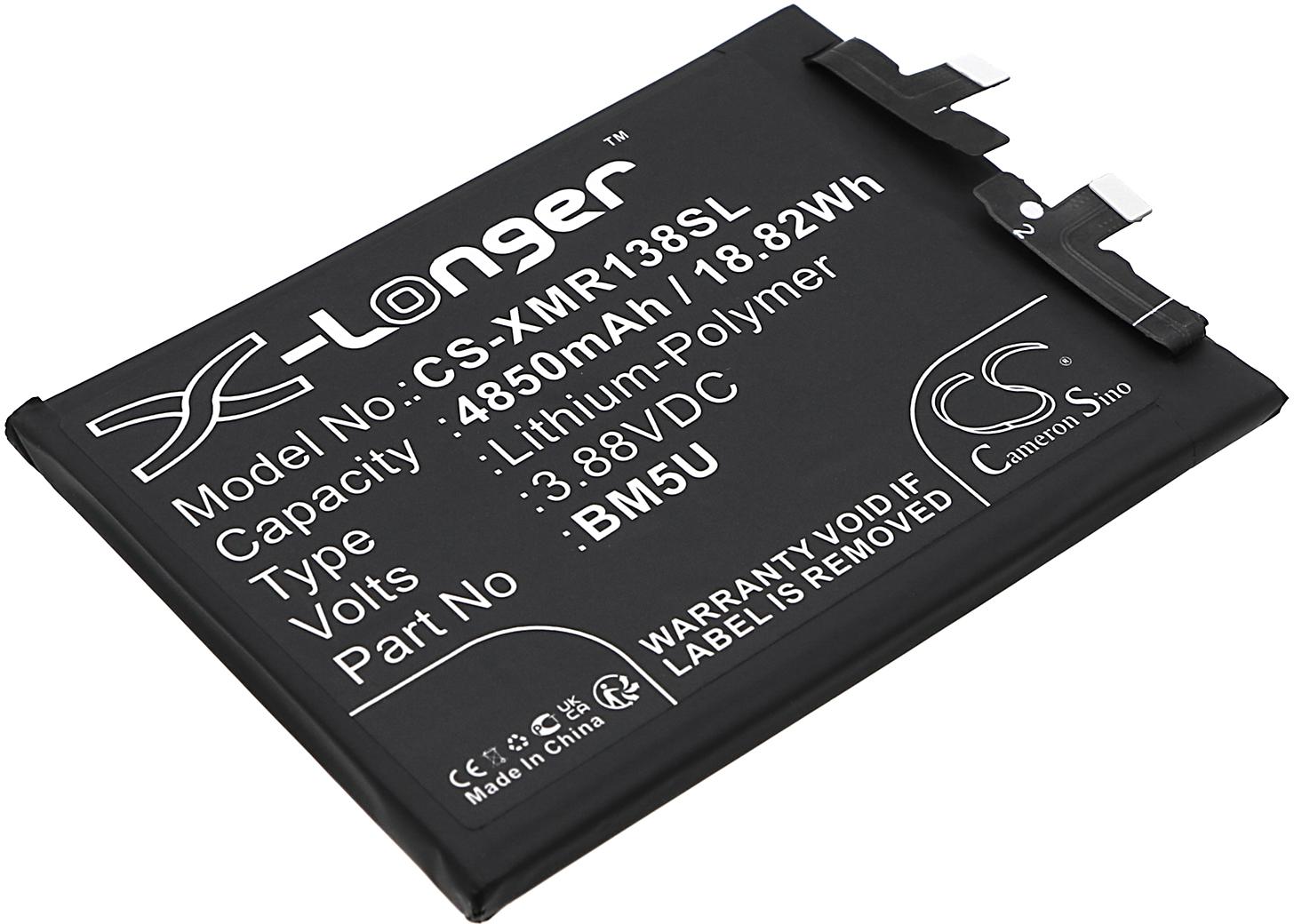 CS-XMR138SL