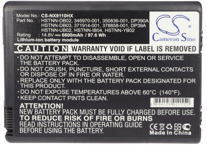 CS-NX9110HX