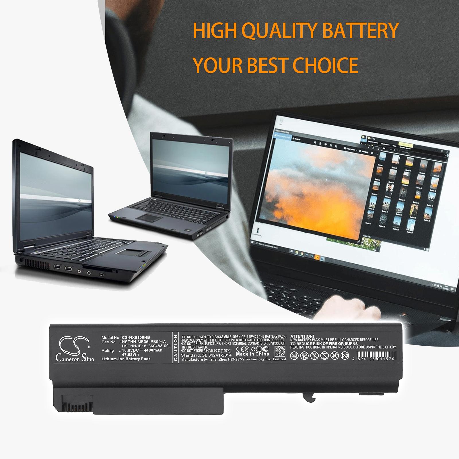 CS-NX5100HB