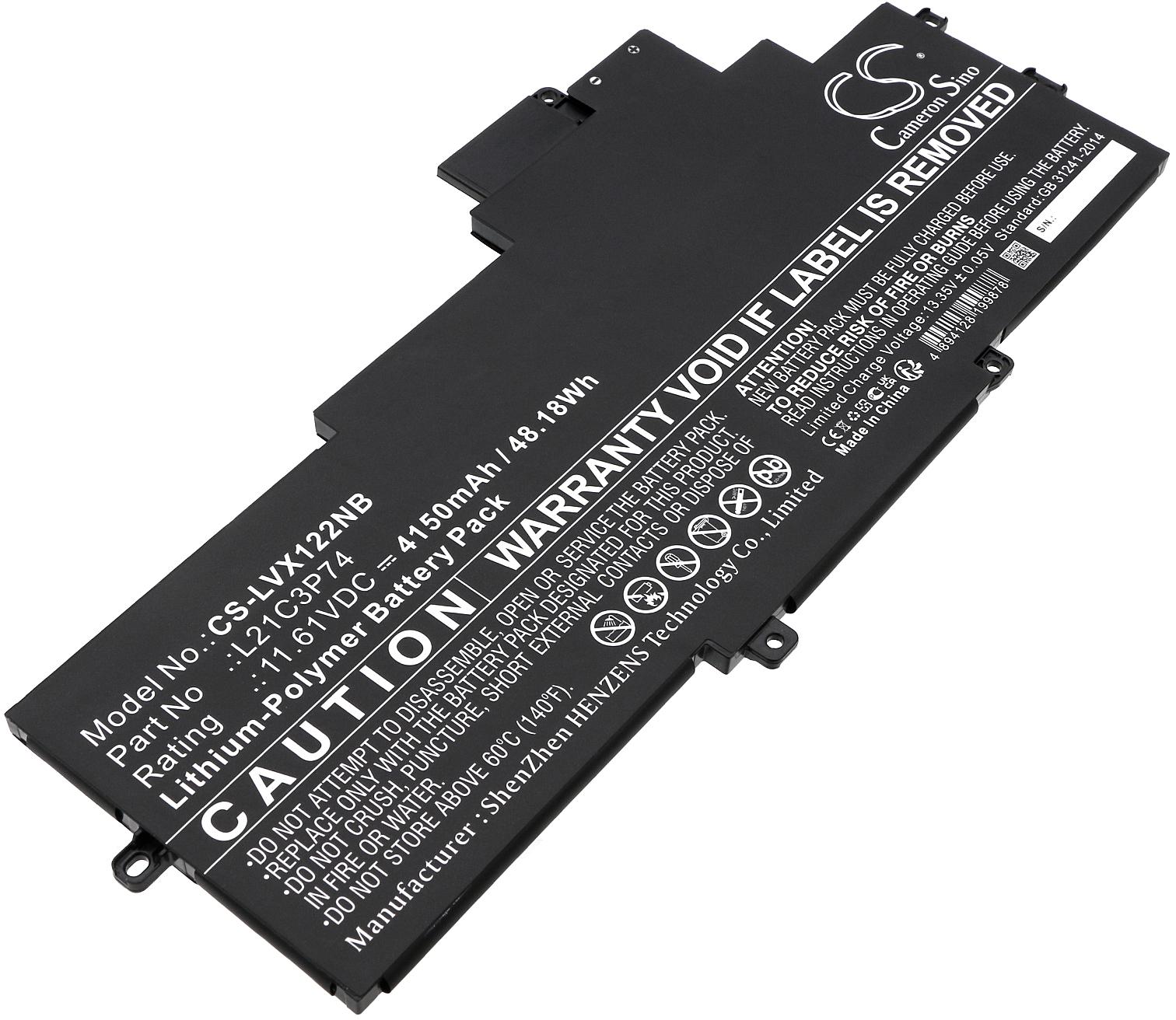 CS-LVX122NB