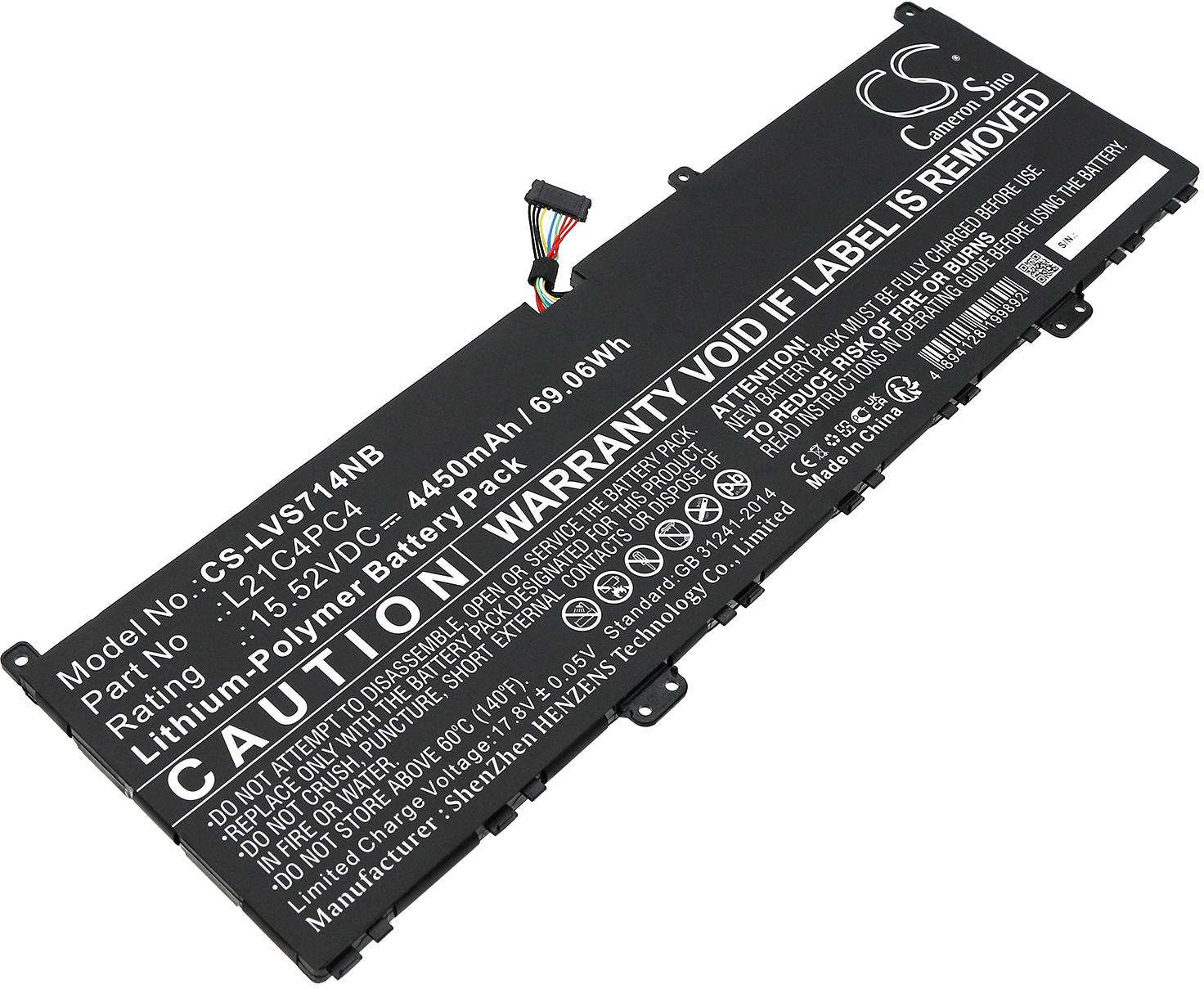 CS-LVS714NB