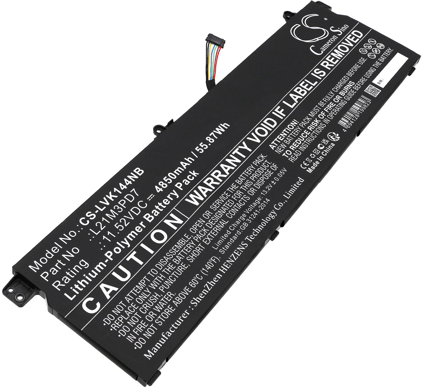 CS-LVK144NB