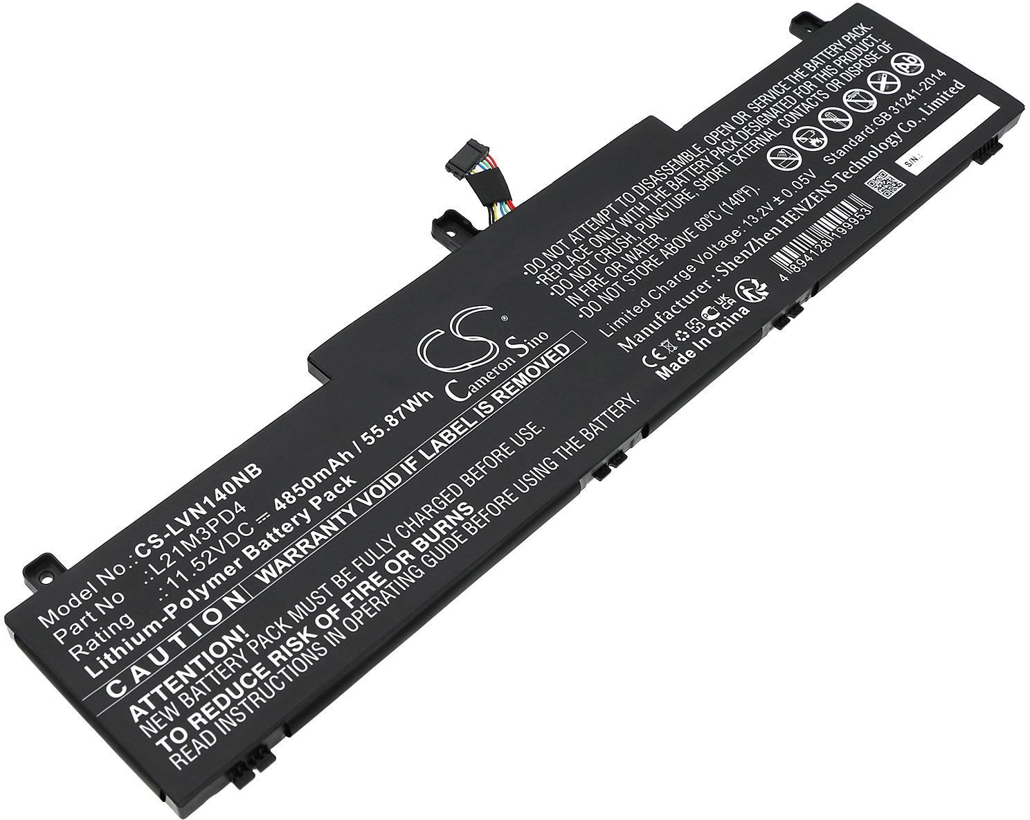 CS-LVN140NB