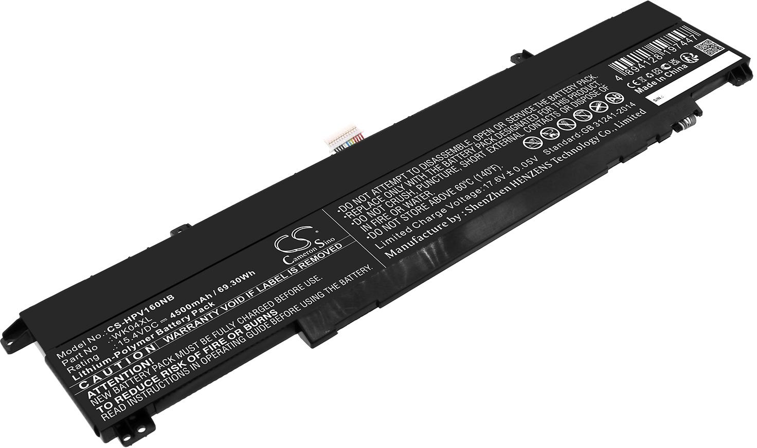 CS-HPV160NB