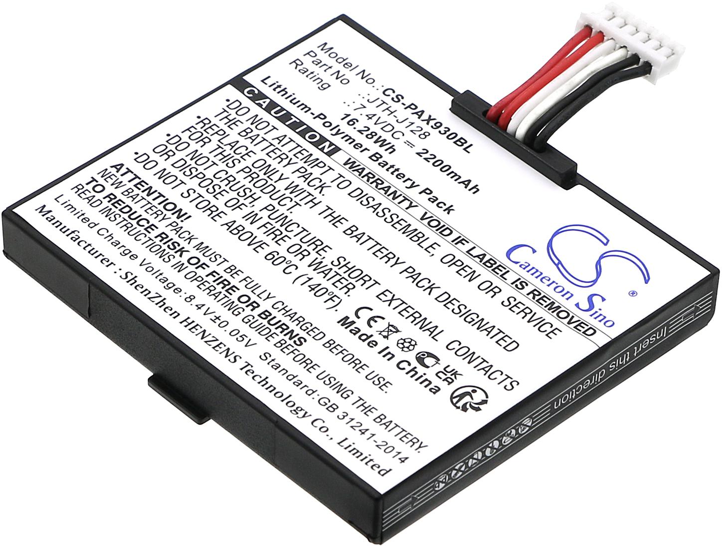 CS-PAX930BL
