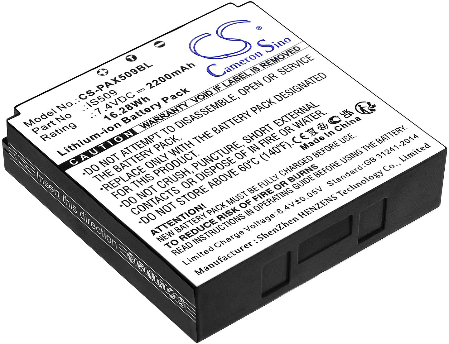 CS-PAX509BL