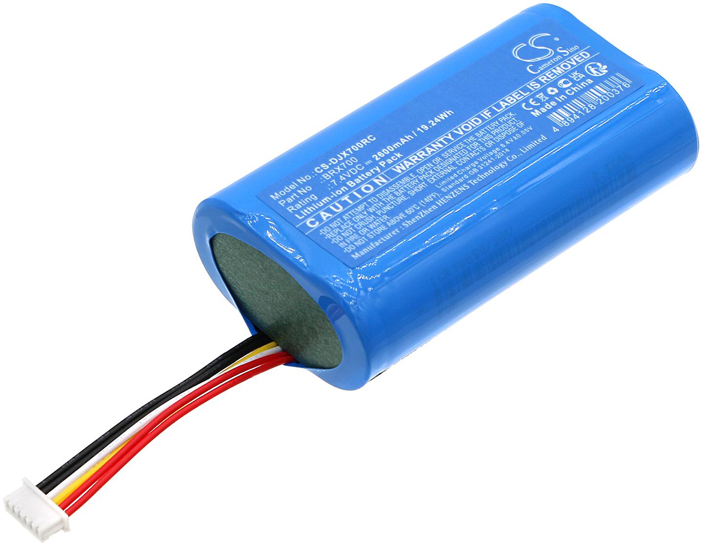 CS-DJX700RC