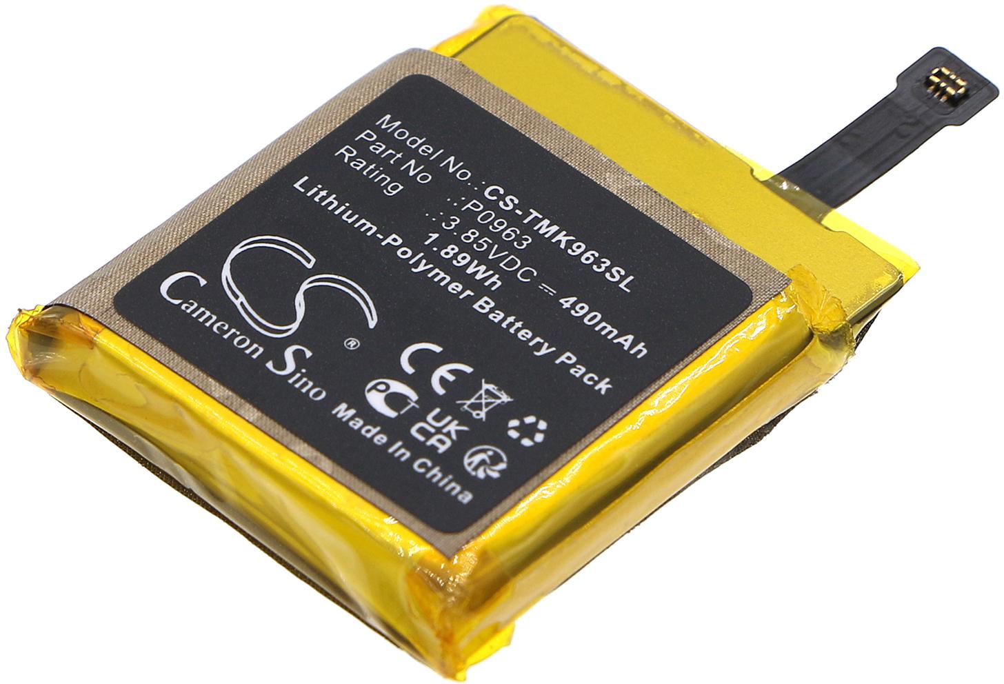 CS-TMK963SL