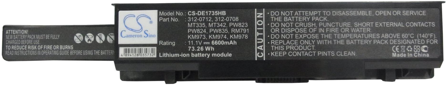 CS-DE1735HB